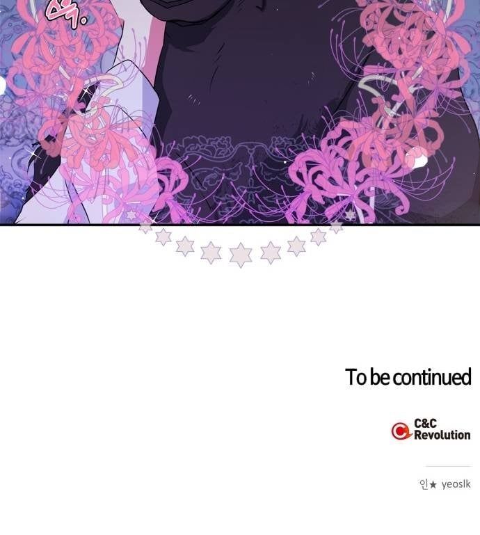 đọc truyện Nhật Ký Nuôi Dưỡng Quái Thú Chương 25 ảnh 54 tại Thiên Thai Truyện