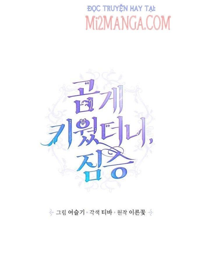 đọc truyện Nhật Ký Nuôi Dưỡng Quái Thú Chương 36.2 ảnh 35 tại Thiên Thai Truyện