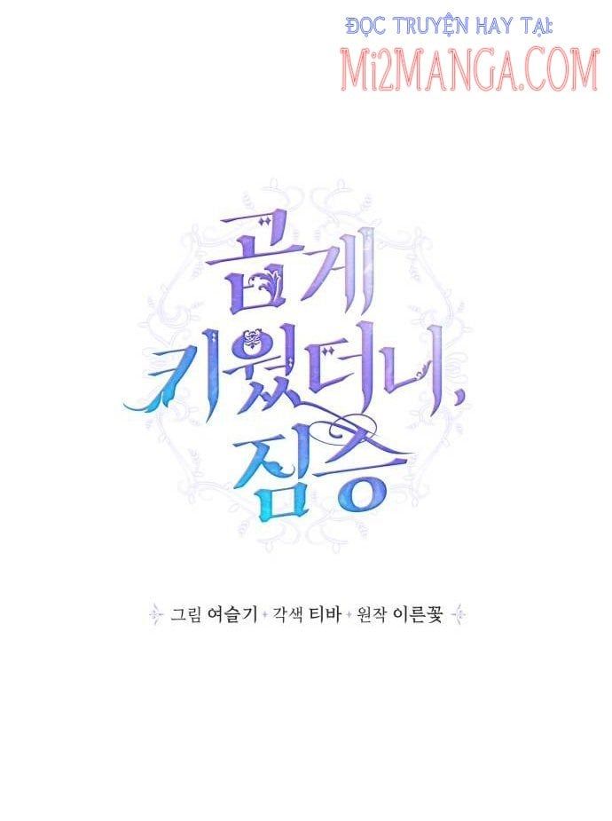 đọc truyện Nhật Ký Nuôi Dưỡng Quái Thú Chương 37.5 ảnh 3 tại Thiên Thai Truyện