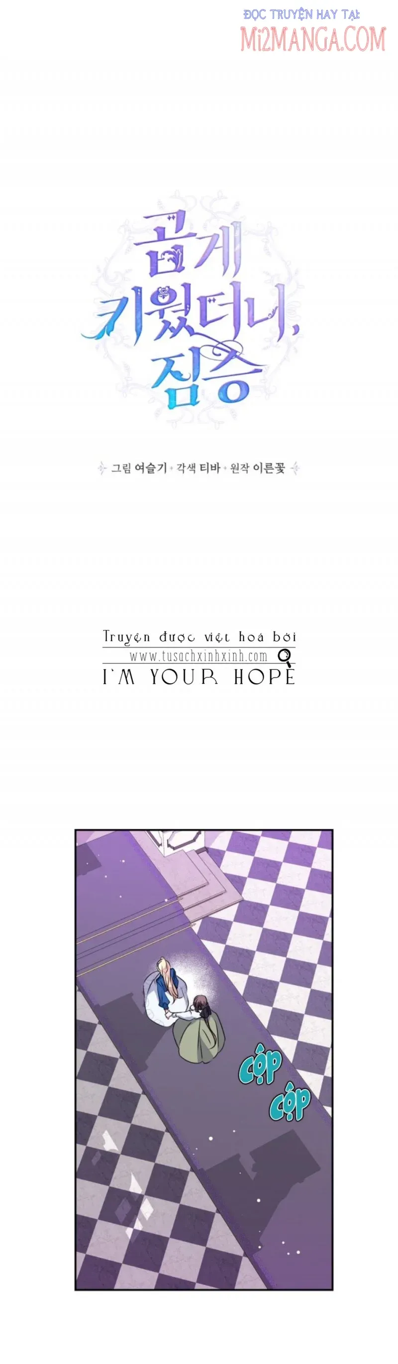 đọc truyện Nhật Ký Nuôi Dưỡng Quái Thú Chương 44 ảnh 14 tại Thiên Thai Truyện