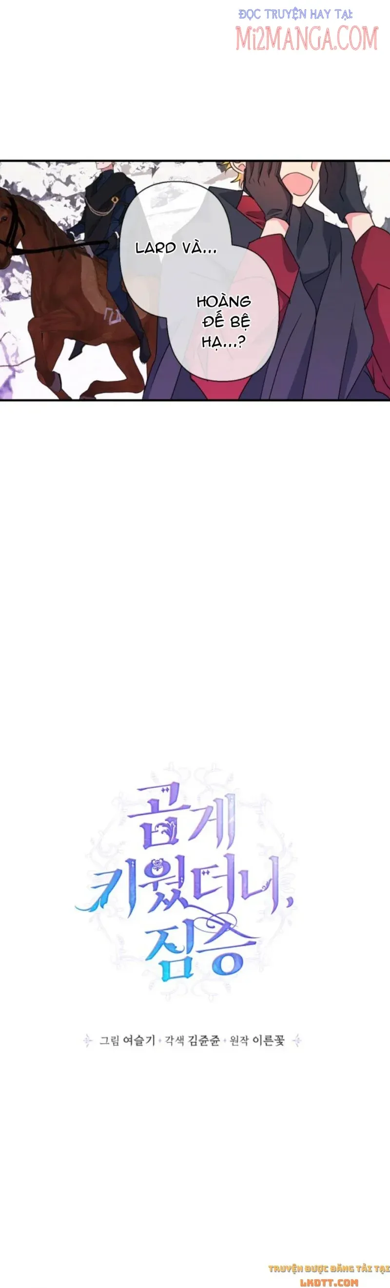 đọc truyện Nhật Ký Nuôi Dưỡng Quái Thú Chương 50 ảnh 17 tại Thiên Thai Truyện