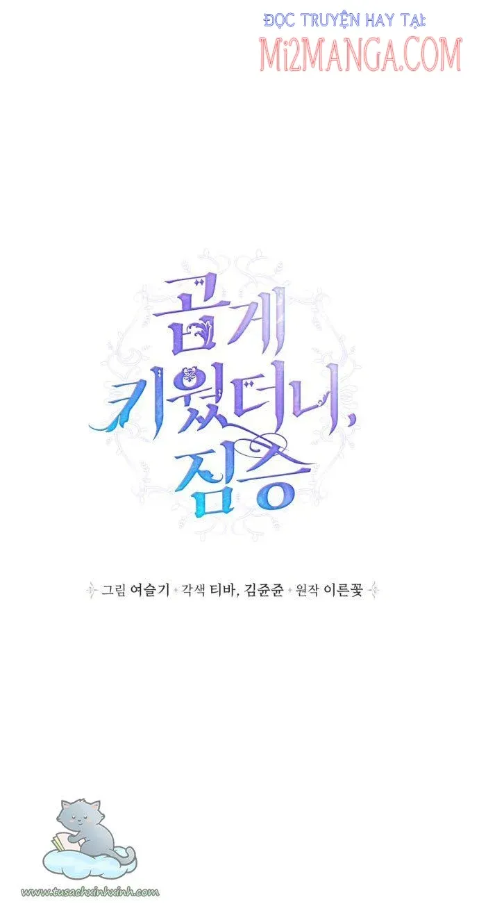 đọc truyện Nhật Ký Nuôi Dưỡng Quái Thú Chương 51 ảnh 6 tại Thiên Thai Truyện