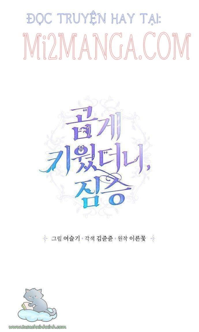 đọc truyện Nhật Ký Nuôi Dưỡng Quái Thú Chương 61 ảnh 17 tại Thiên Thai Truyện