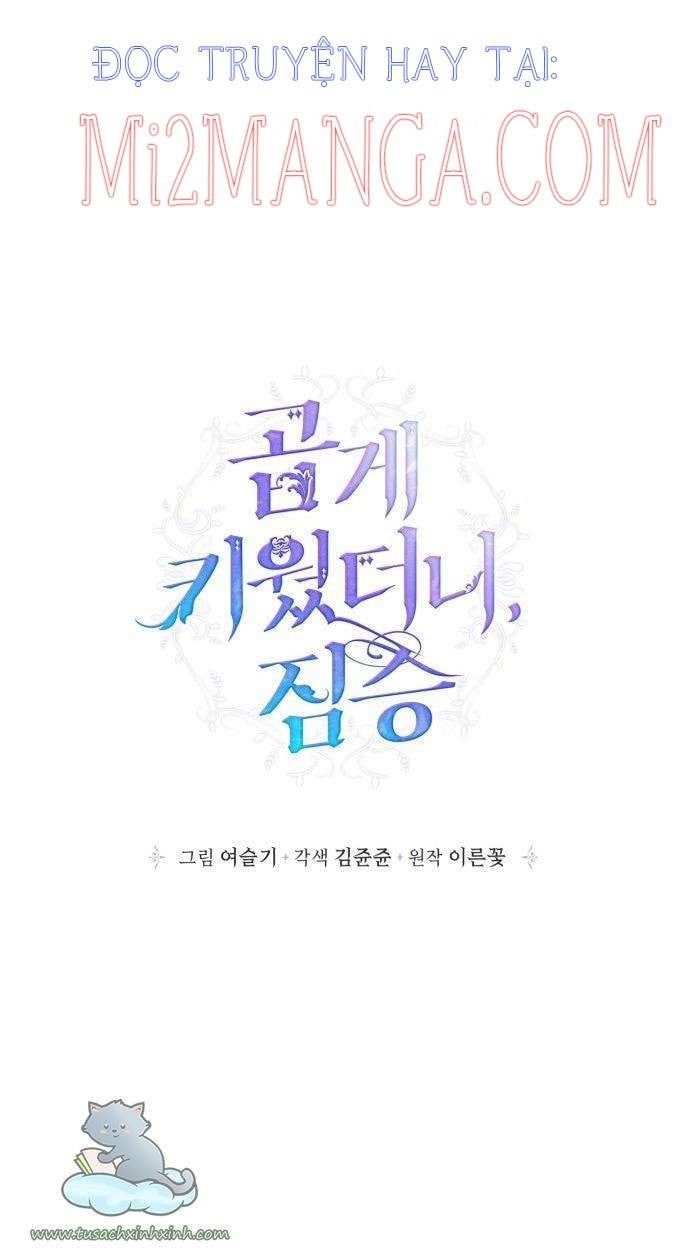 đọc truyện Nhật Ký Nuôi Dưỡng Quái Thú Chương 62 ảnh 23 tại Thiên Thai Truyện