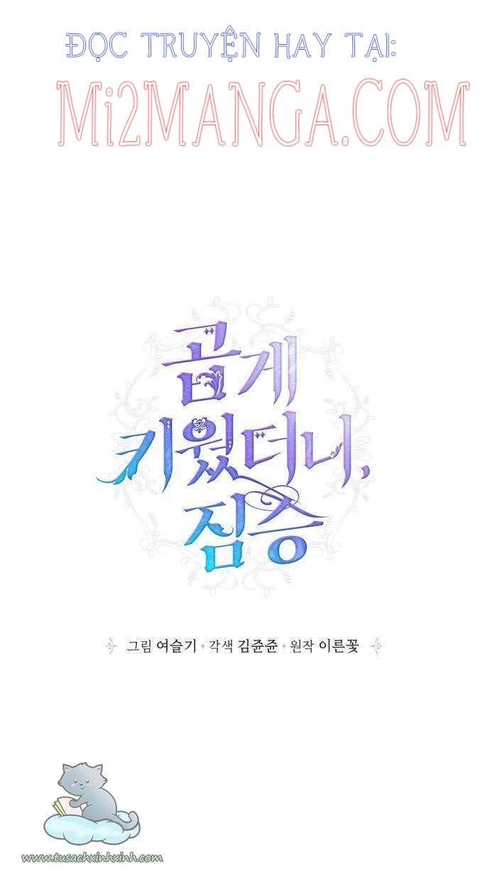 đọc truyện Nhật Ký Nuôi Dưỡng Quái Thú Chương 63 ảnh 8 tại Thiên Thai Truyện