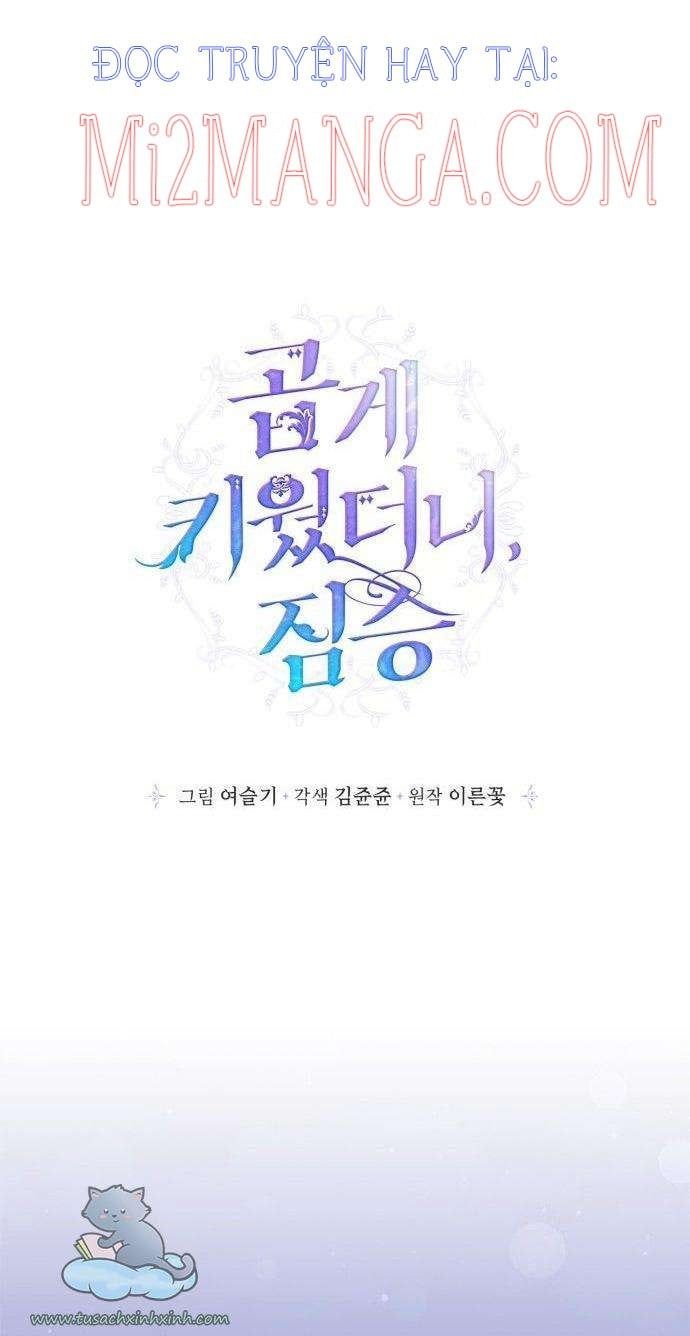 đọc truyện Nhật Ký Nuôi Dưỡng Quái Thú Chương 64.5 ảnh 9 tại Thiên Thai Truyện