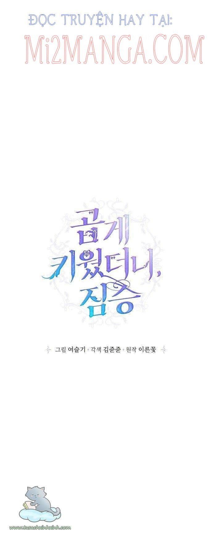 đọc truyện Nhật Ký Nuôi Dưỡng Quái Thú Chương 65 ảnh 12 tại Thiên Thai Truyện