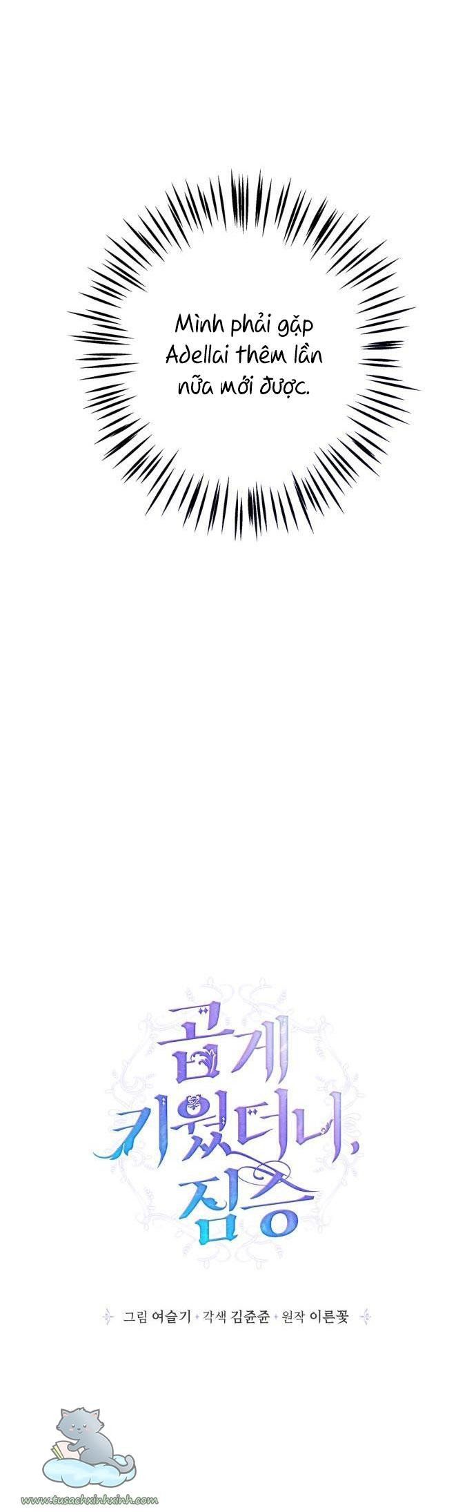 đọc truyện Nhật Ký Nuôi Dưỡng Quái Thú Chương 73 ảnh 7 tại Thiên Thai Truyện