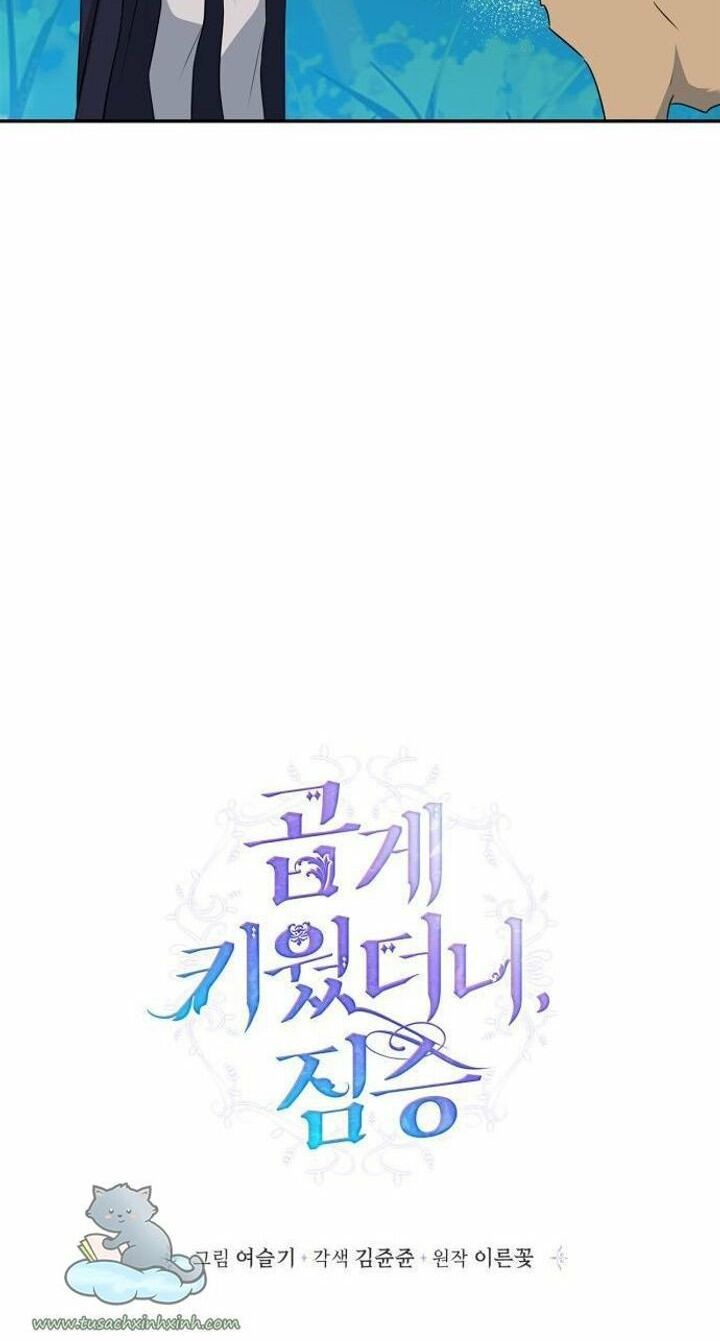 đọc truyện Nhật Ký Nuôi Dưỡng Quái Thú Chương 77 ảnh 25 tại Thiên Thai Truyện