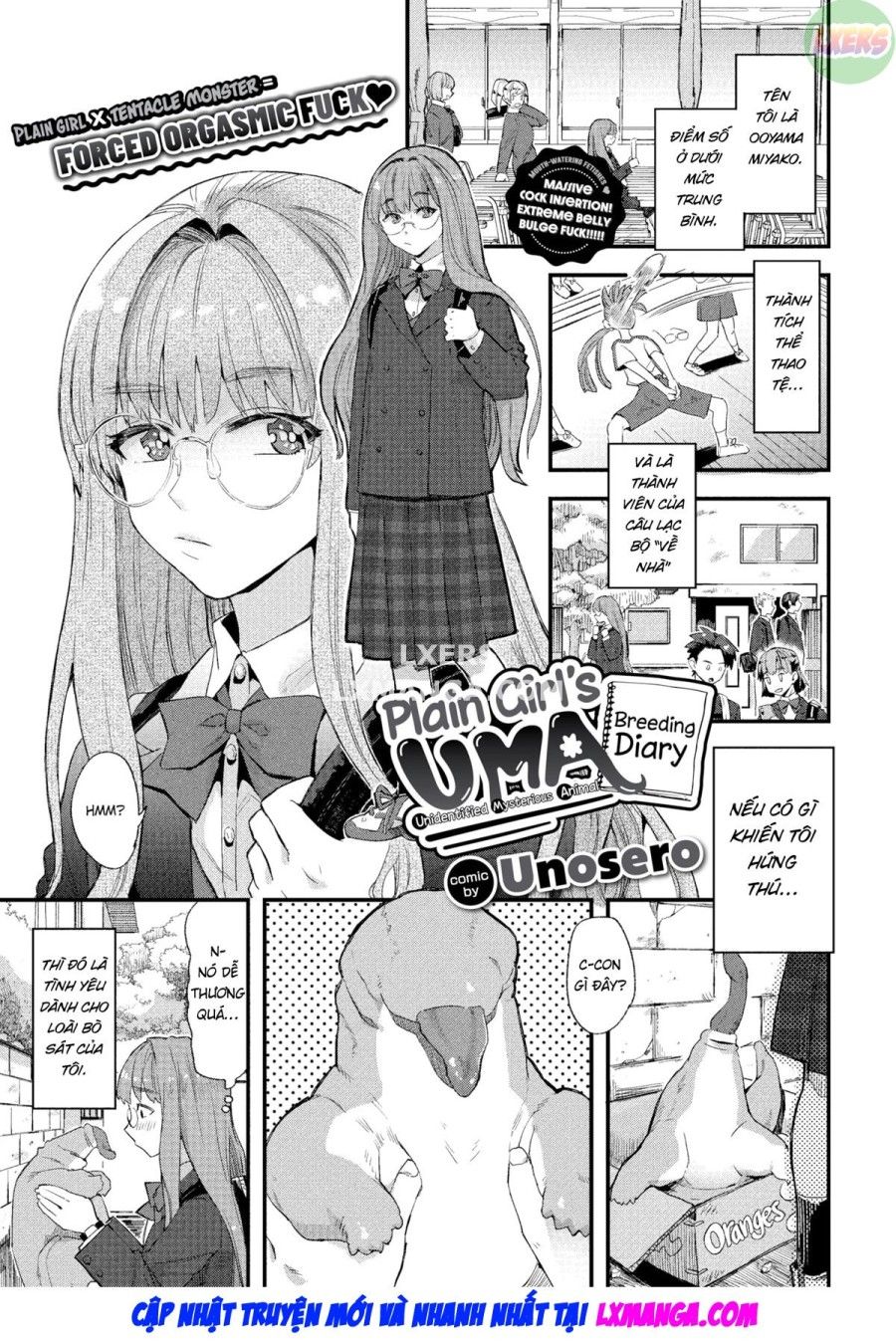 Nhật Ký Nuôi Ngựa Của Jimiko Oneshot page 4 - Giả Dược