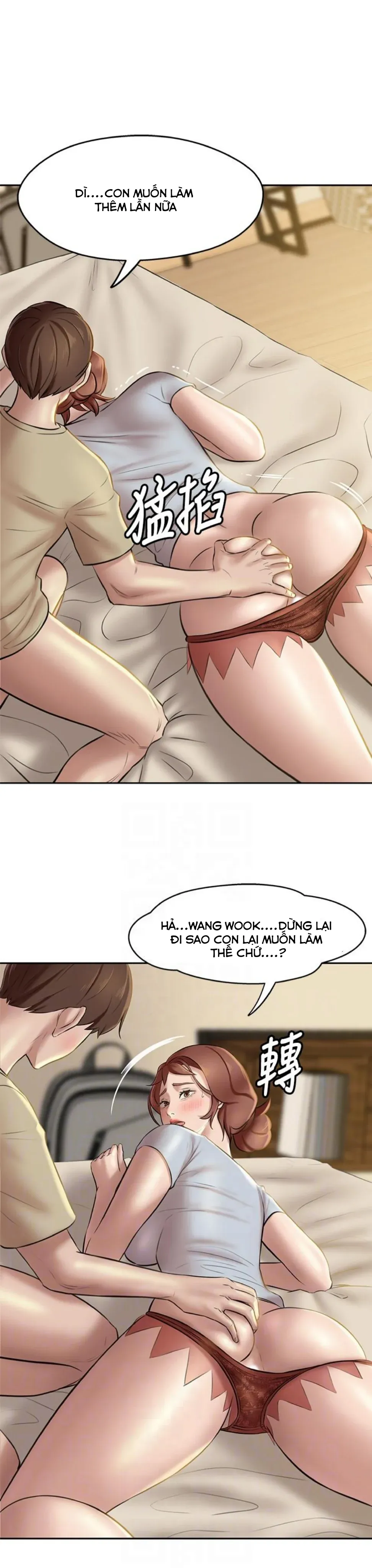 đọc truyện Nhật Ký Panty Chương 10 ảnh 7 tại Giả Dược