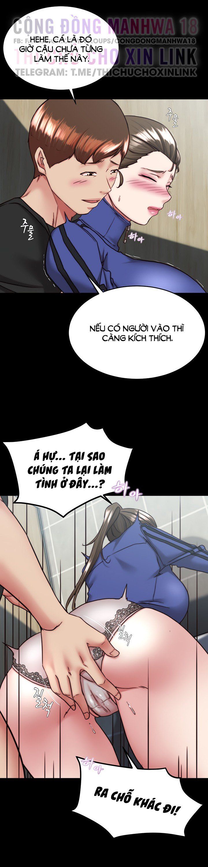 đọc truyện Nhật Ký Panty Chương 131 ảnh 19 tại Giả Dược