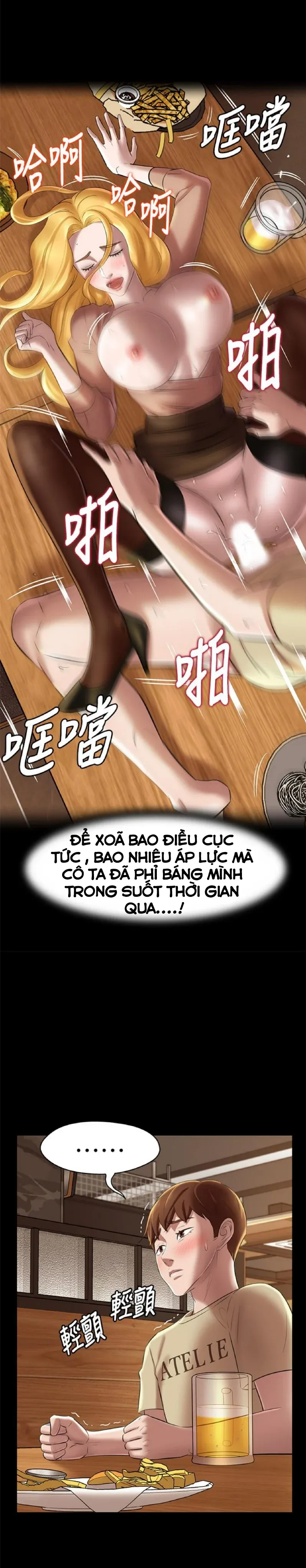 đọc truyện Nhật Ký Panty Chương 17 ảnh 25 tại Giả Dược
