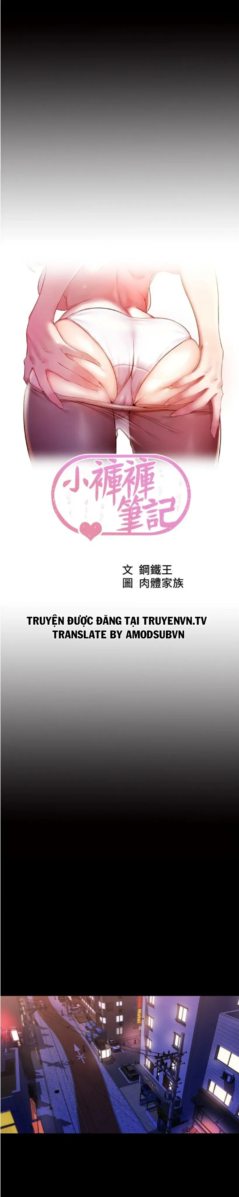 đọc truyện Nhật Ký Panty Chương 22 ảnh 3 tại Giả Dược