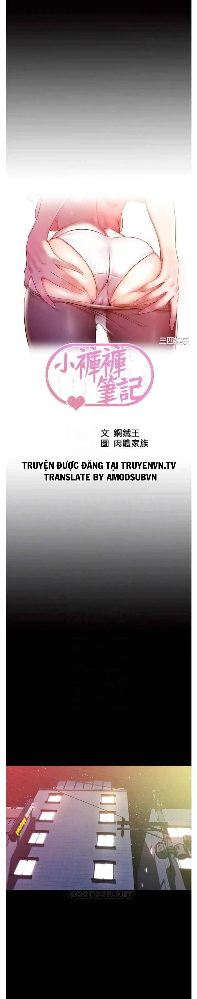 đọc truyện Nhật Ký Panty Chương 26 ảnh 4 tại Thiên Thai Truyện