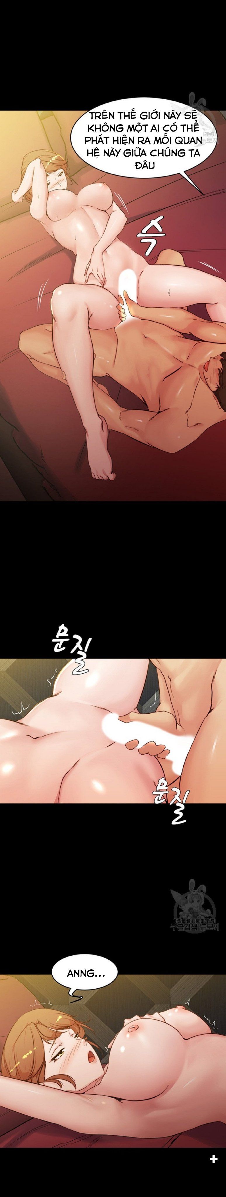 đọc truyện Nhật Ký Panty Chương 31 ảnh 25 tại Giả Dược