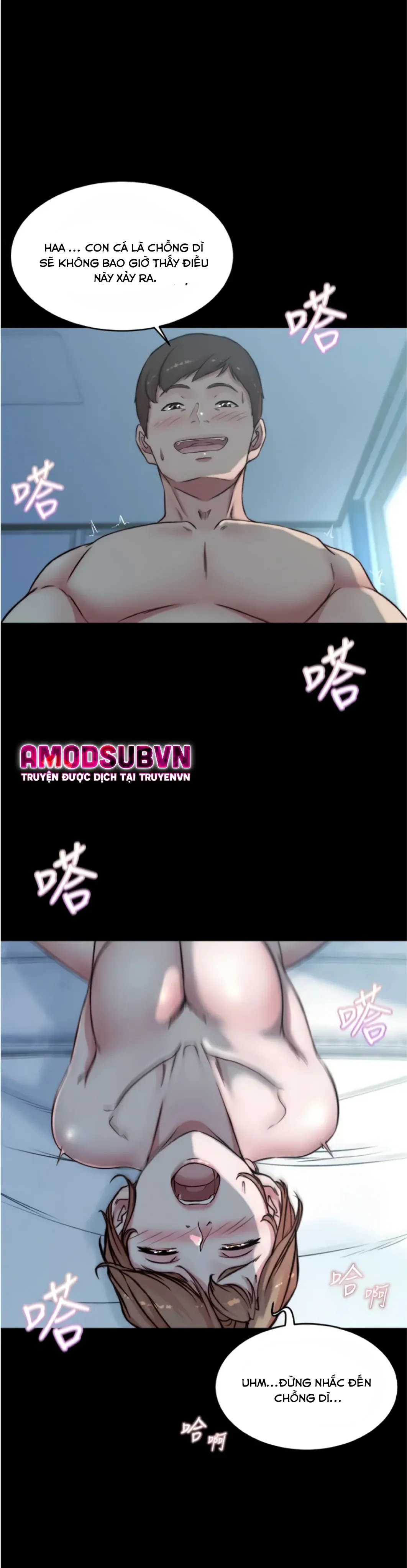 đọc truyện Nhật Ký Panty Chương 56 ảnh 15 tại Giả Dược