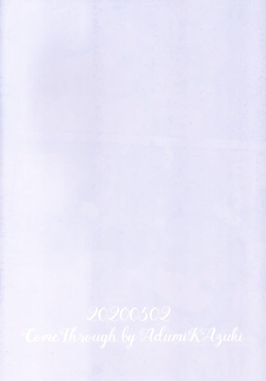 đọc truyện Nhật Ký Phát Triển Tình Dục. Oneshot ảnh 17 tại Thiên Thai Truyện