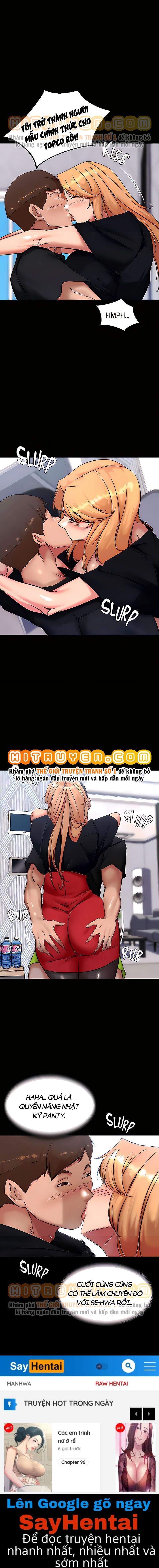 đọc truyện Nhật Ký Quần Lót Chương 105 ảnh 14 tại Giả Dược