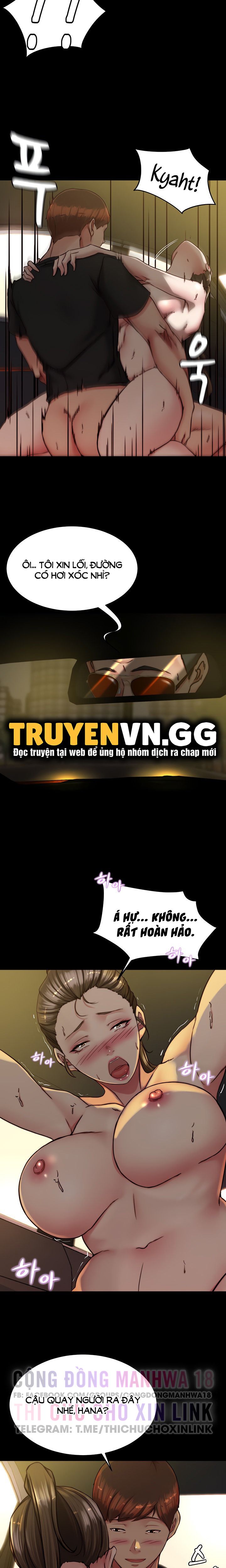 đọc truyện Nhật Ký Quần Lót Chương 134 ảnh 17 tại Giả Dược