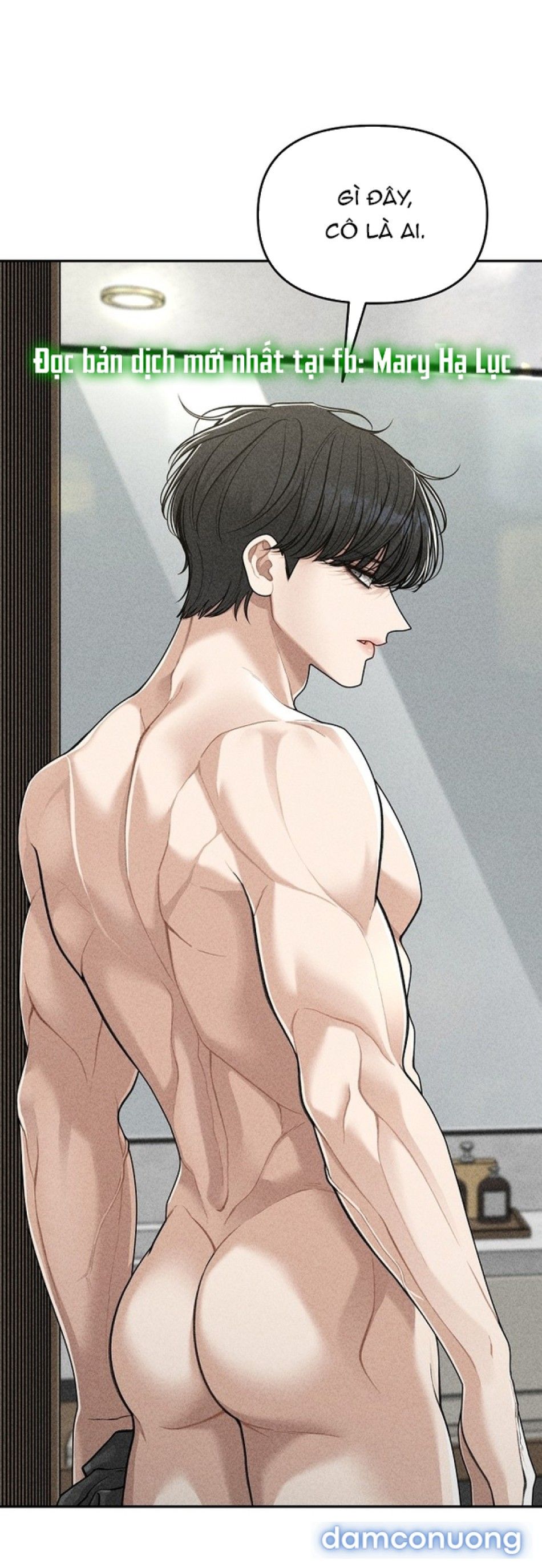 đọc truyện Nhật Ký Quan Sát Con Trai Bạn Của Mẹ Chương 1 ảnh 6 tại Thiên Thai Truyện