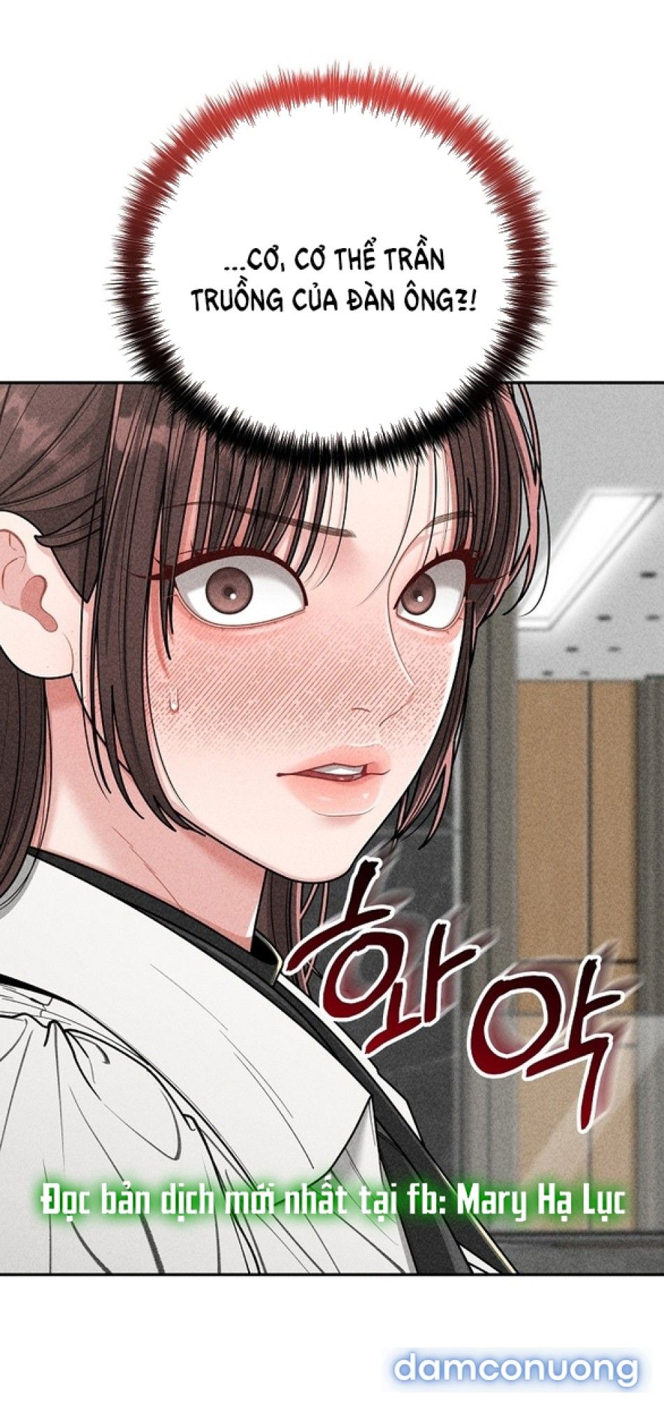 đọc truyện Nhật Ký Quan Sát Con Trai Bạn Của Mẹ Chương 1 ảnh 87 tại Thiên Thai Truyện