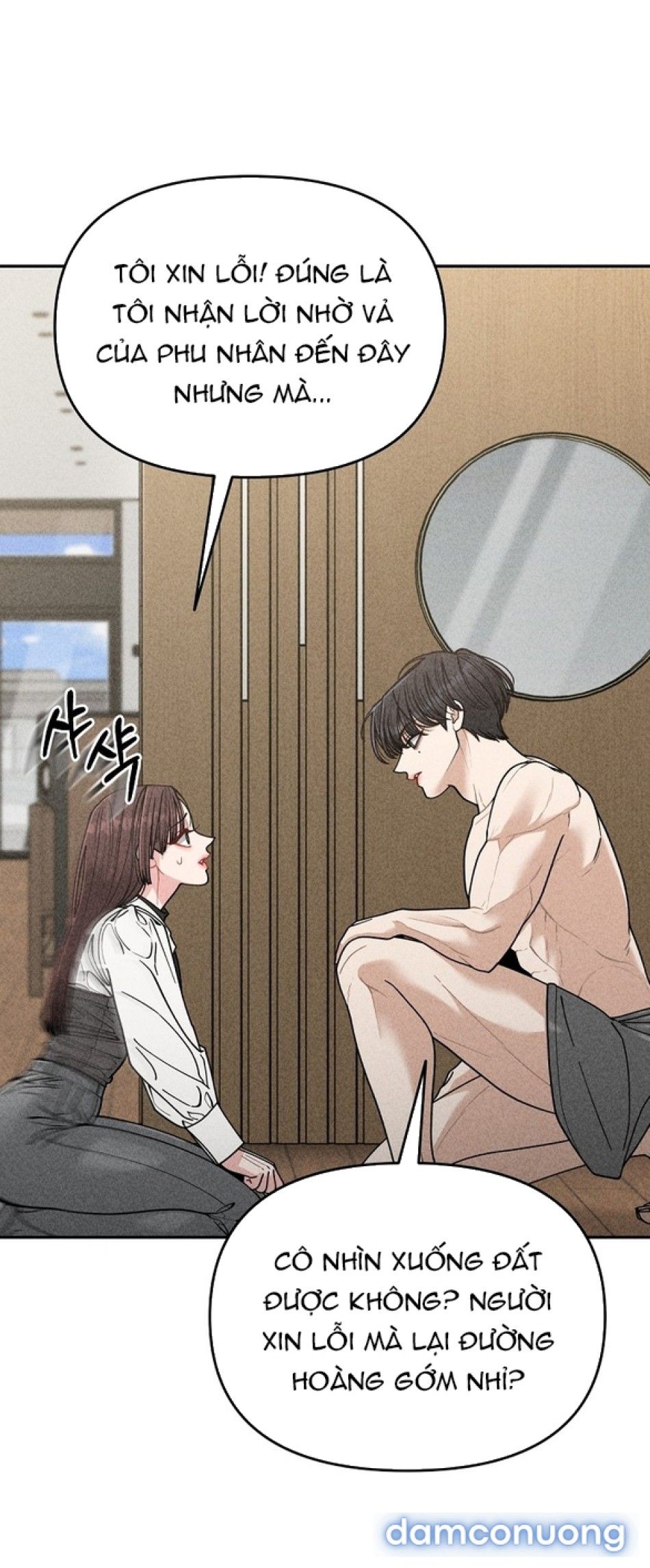 đọc truyện Nhật Ký Quan Sát Con Trai Bạn Của Mẹ Chương 1 ảnh 92 tại Thiên Thai Truyện