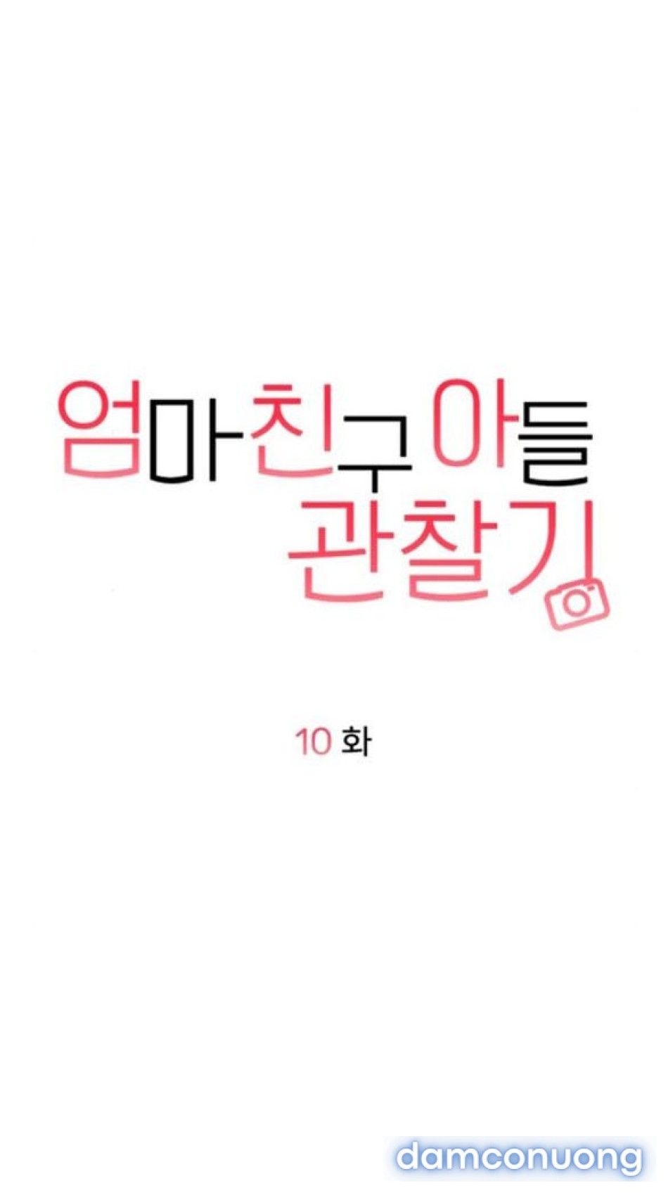 đọc truyện Nhật Ký Quan Sát Con Trai Bạn Của Mẹ Chương 10 ảnh 37 tại Thiên Thai Truyện