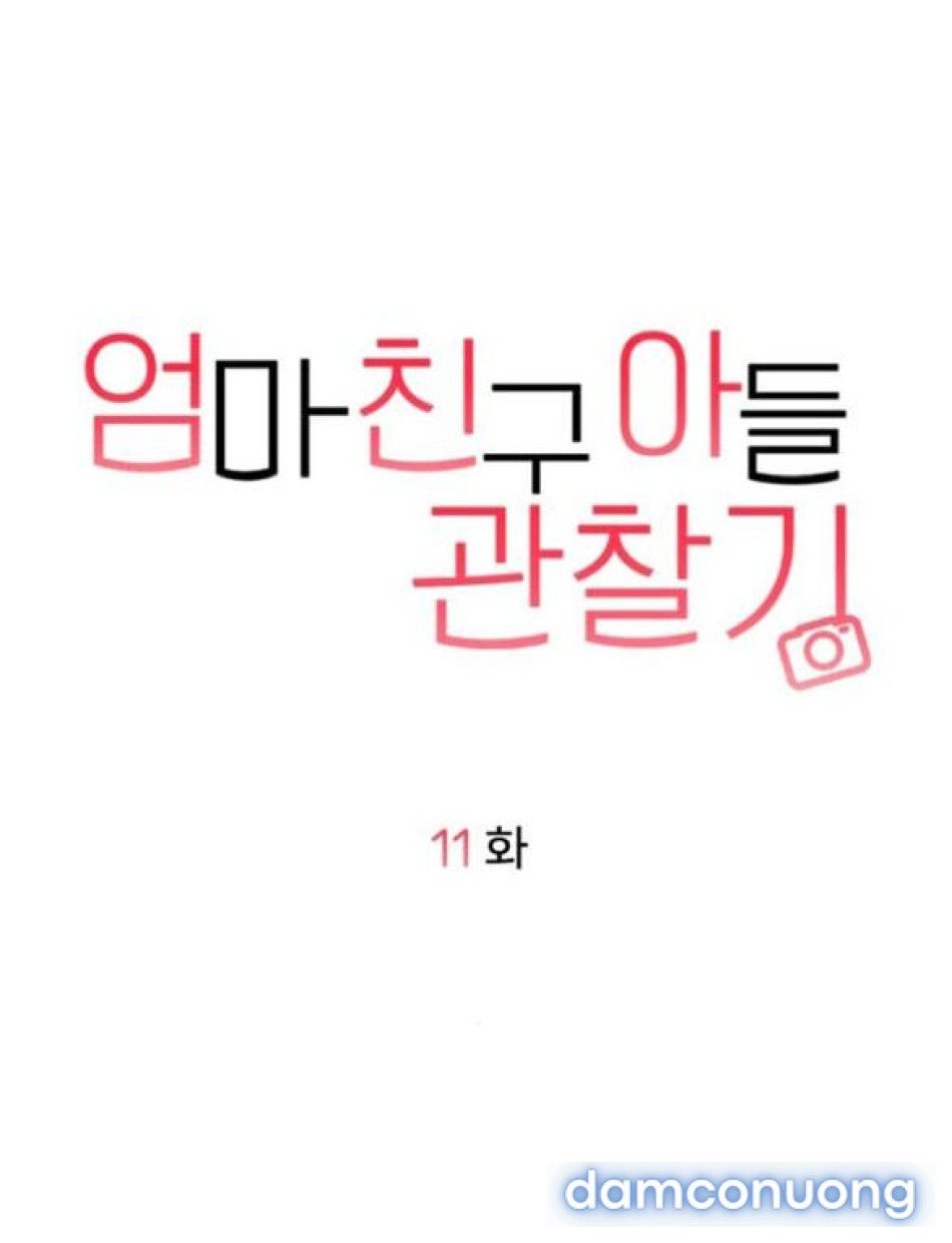 đọc truyện Nhật Ký Quan Sát Con Trai Bạn Của Mẹ Chương 11 ảnh 28 tại Thiên Thai Truyện