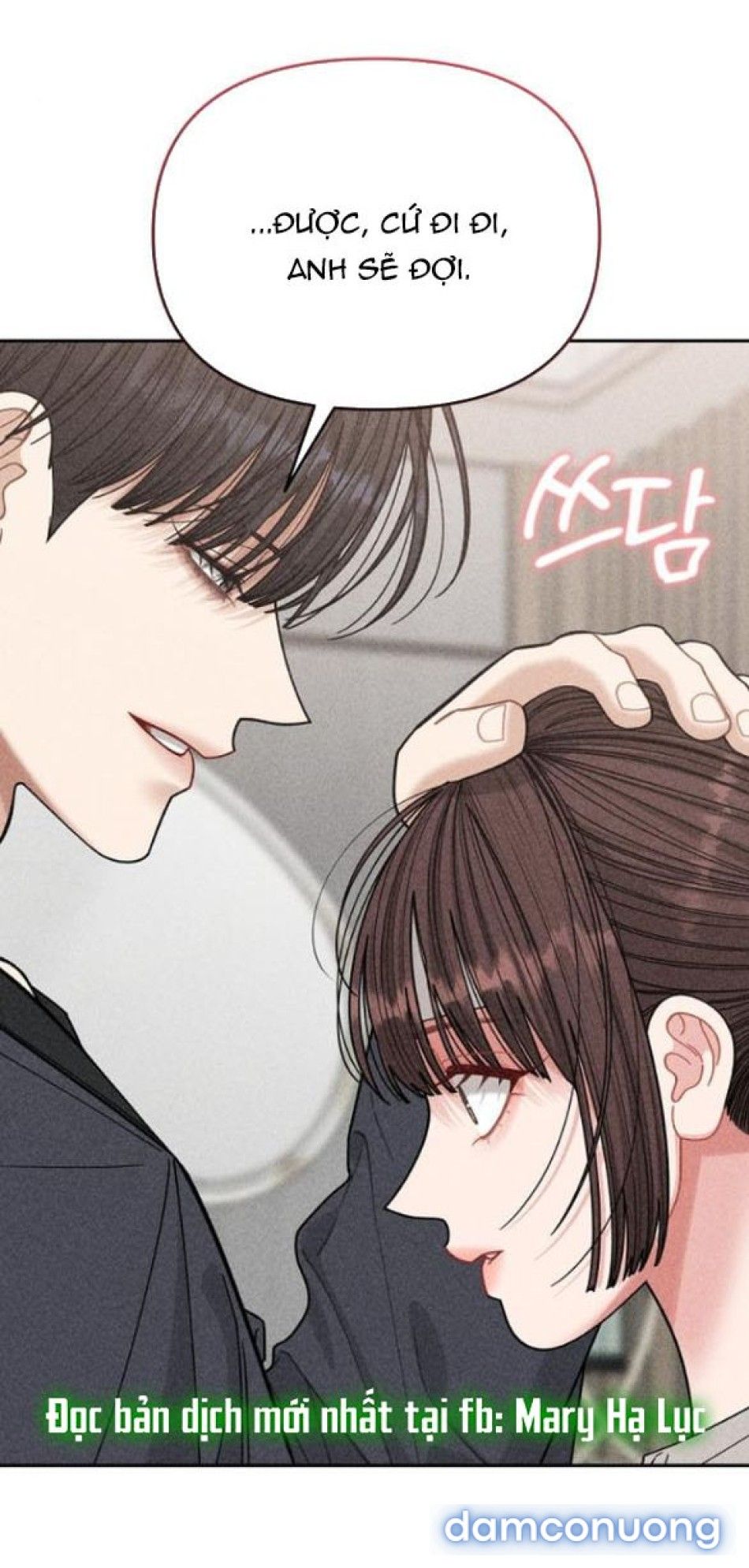 đọc truyện Nhật Ký Quan Sát Con Trai Bạn Của Mẹ Chương 11 ảnh 44 tại Thiên Thai Truyện