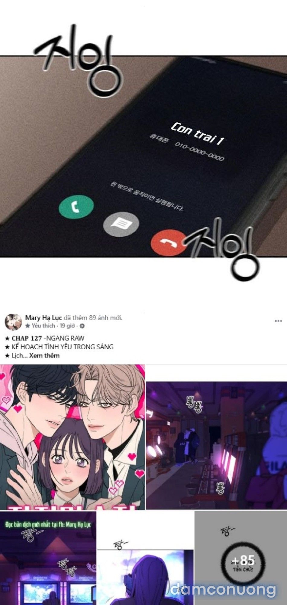 đọc truyện Nhật Ký Quan Sát Con Trai Bạn Của Mẹ Chương 11 ảnh 69 tại Thiên Thai Truyện