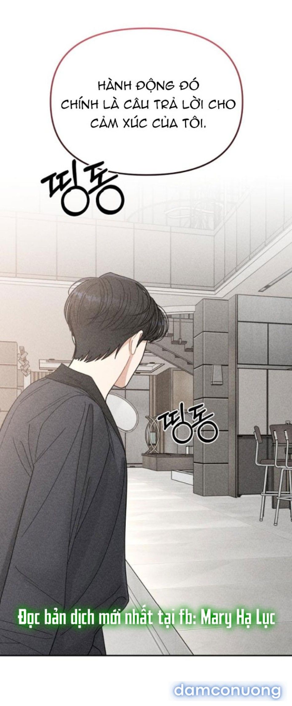 đọc truyện Nhật Ký Quan Sát Con Trai Bạn Của Mẹ Chương 13 ảnh 25 tại Thiên Thai Truyện