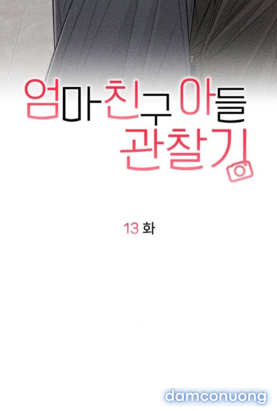 đọc truyện Nhật Ký Quan Sát Con Trai Bạn Của Mẹ Chương 13 ảnh 33 tại Thiên Thai Truyện