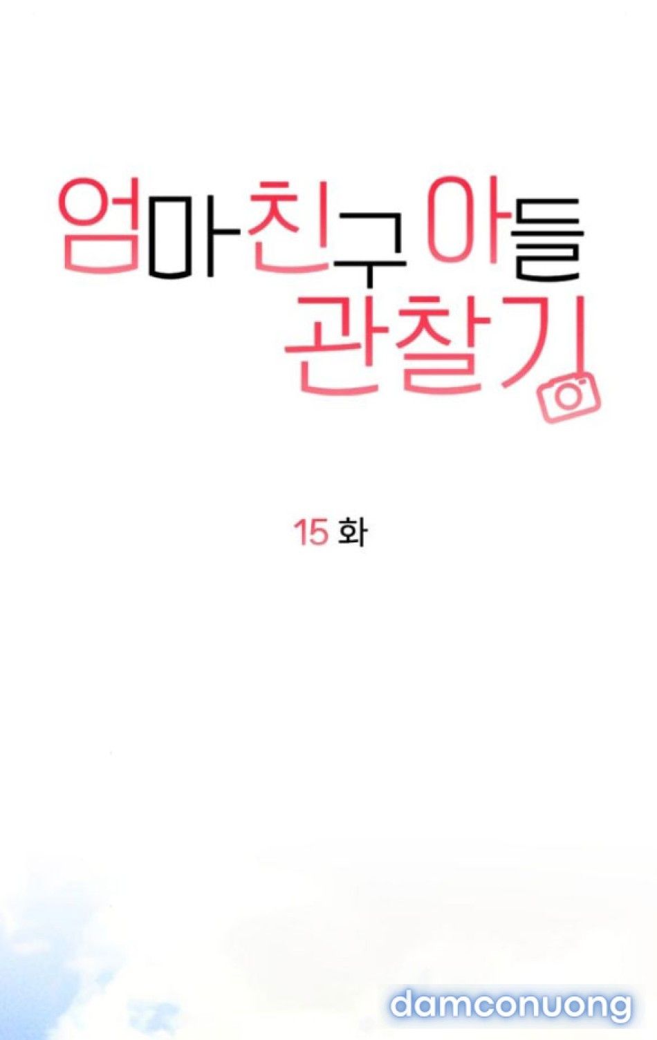 đọc truyện Nhật Ký Quan Sát Con Trai Bạn Của Mẹ Chương 15 ảnh 30 tại Thiên Thai Truyện