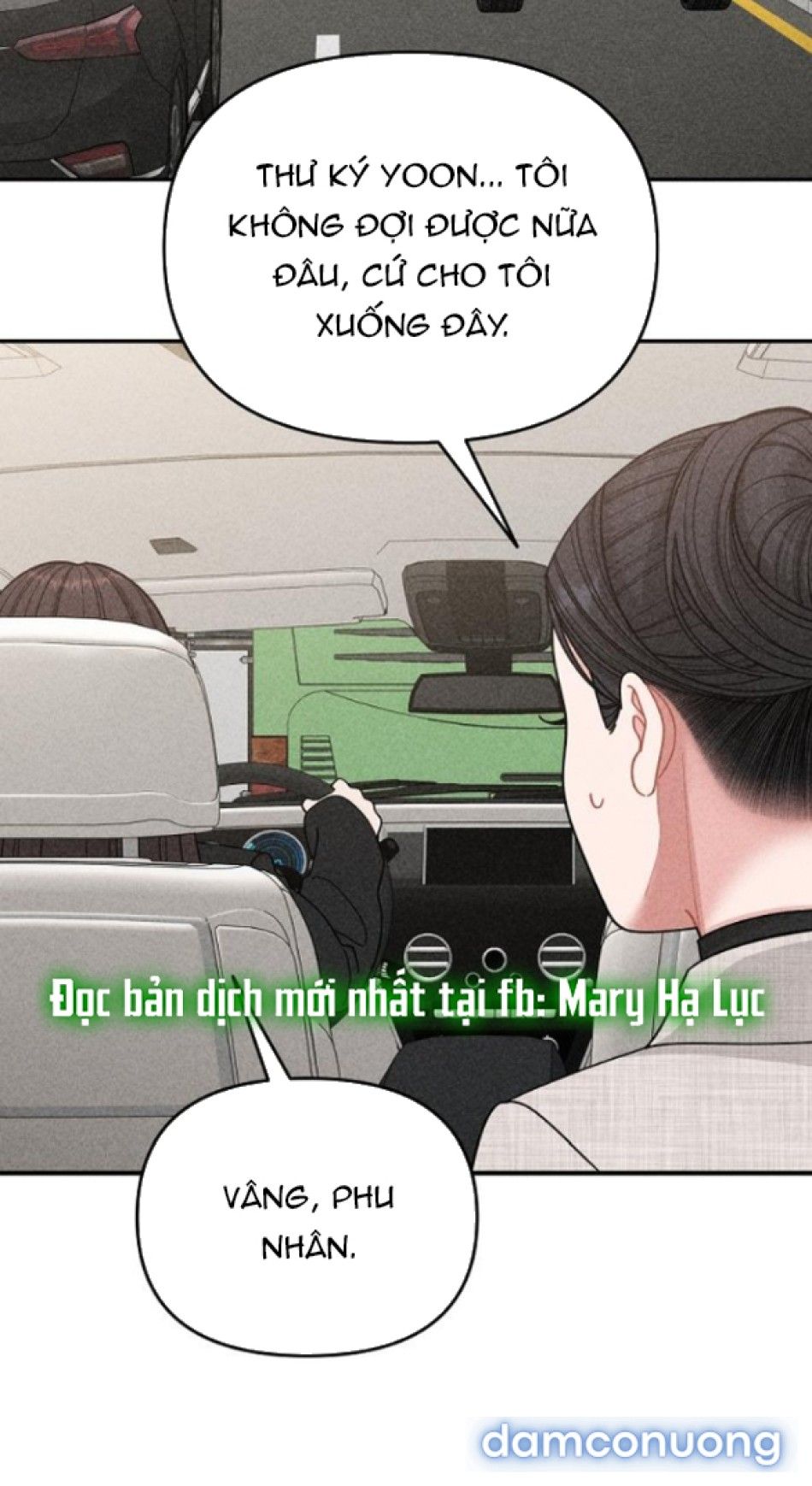 đọc truyện Nhật Ký Quan Sát Con Trai Bạn Của Mẹ Chương 15 ảnh 43 tại Thiên Thai Truyện