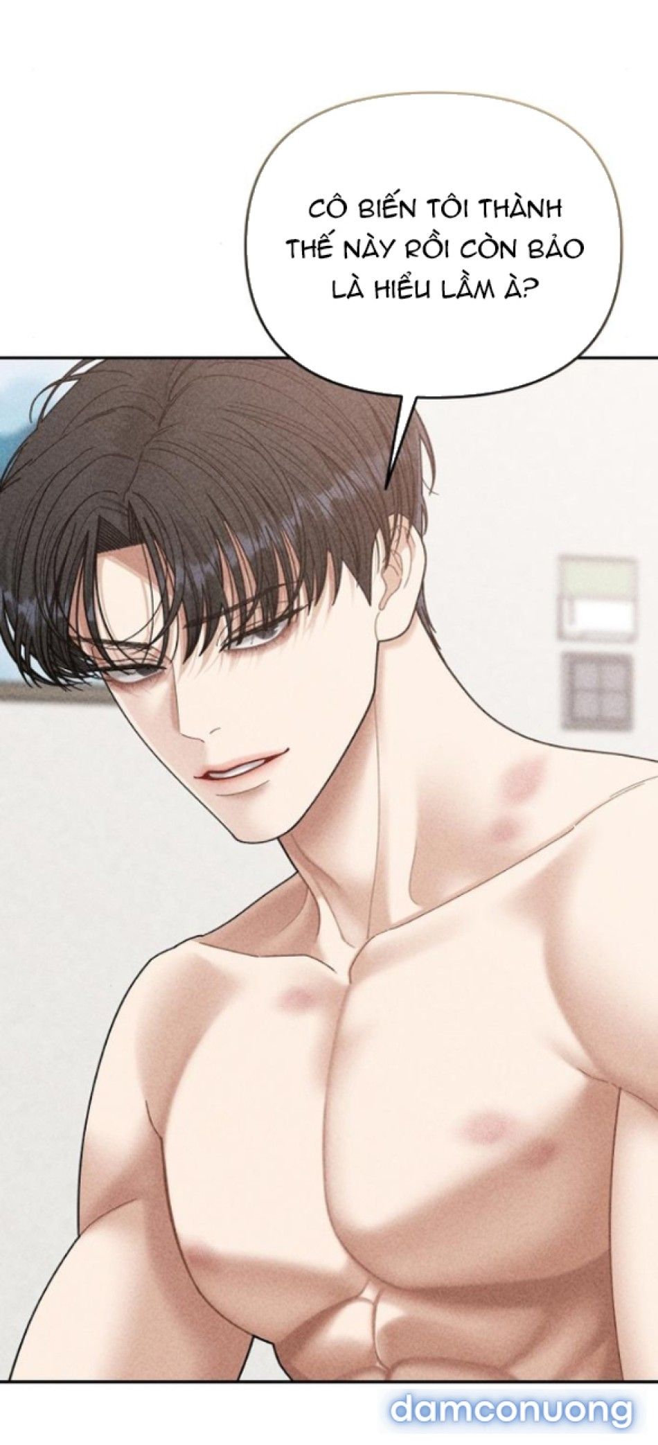 đọc truyện Nhật Ký Quan Sát Con Trai Bạn Của Mẹ Chương 15 ảnh 70 tại Thiên Thai Truyện