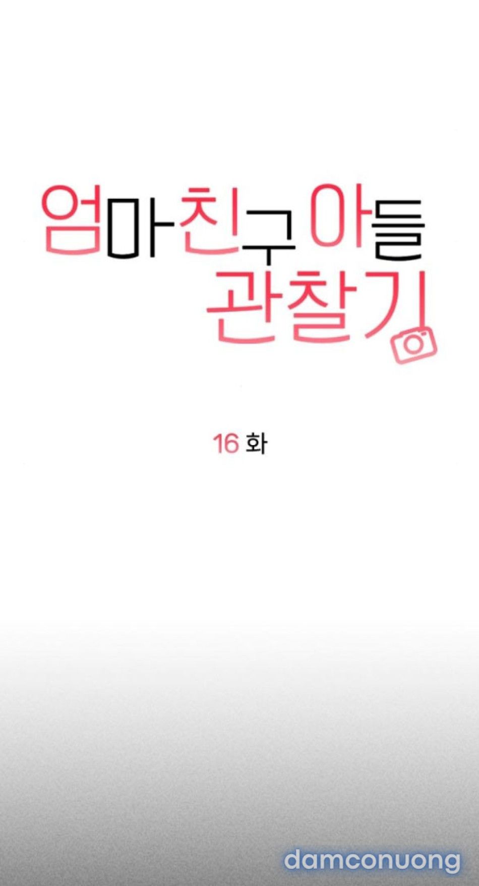 đọc truyện Nhật Ký Quan Sát Con Trai Bạn Của Mẹ Chương 16 ảnh 32 tại Thiên Thai Truyện