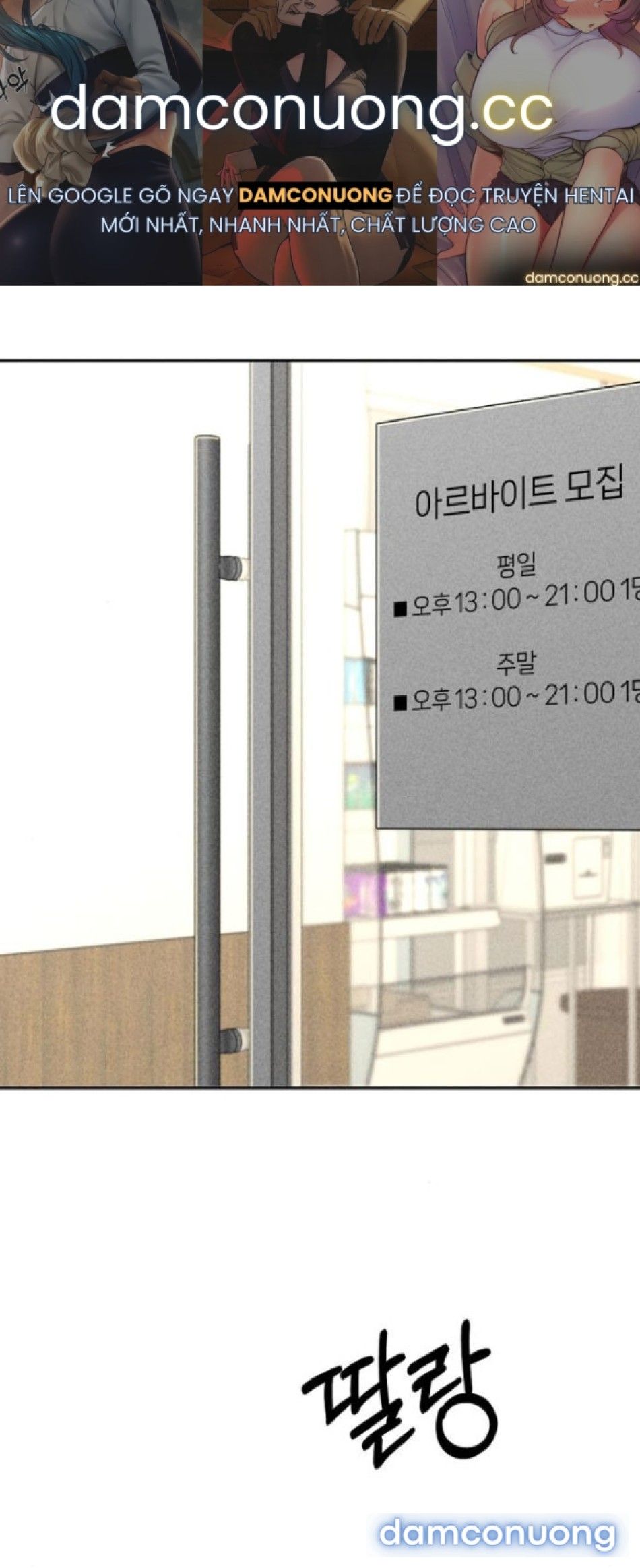 đọc truyện Nhật Ký Quan Sát Con Trai Bạn Của Mẹ Chương 17 ảnh 2 tại Thiên Thai Truyện