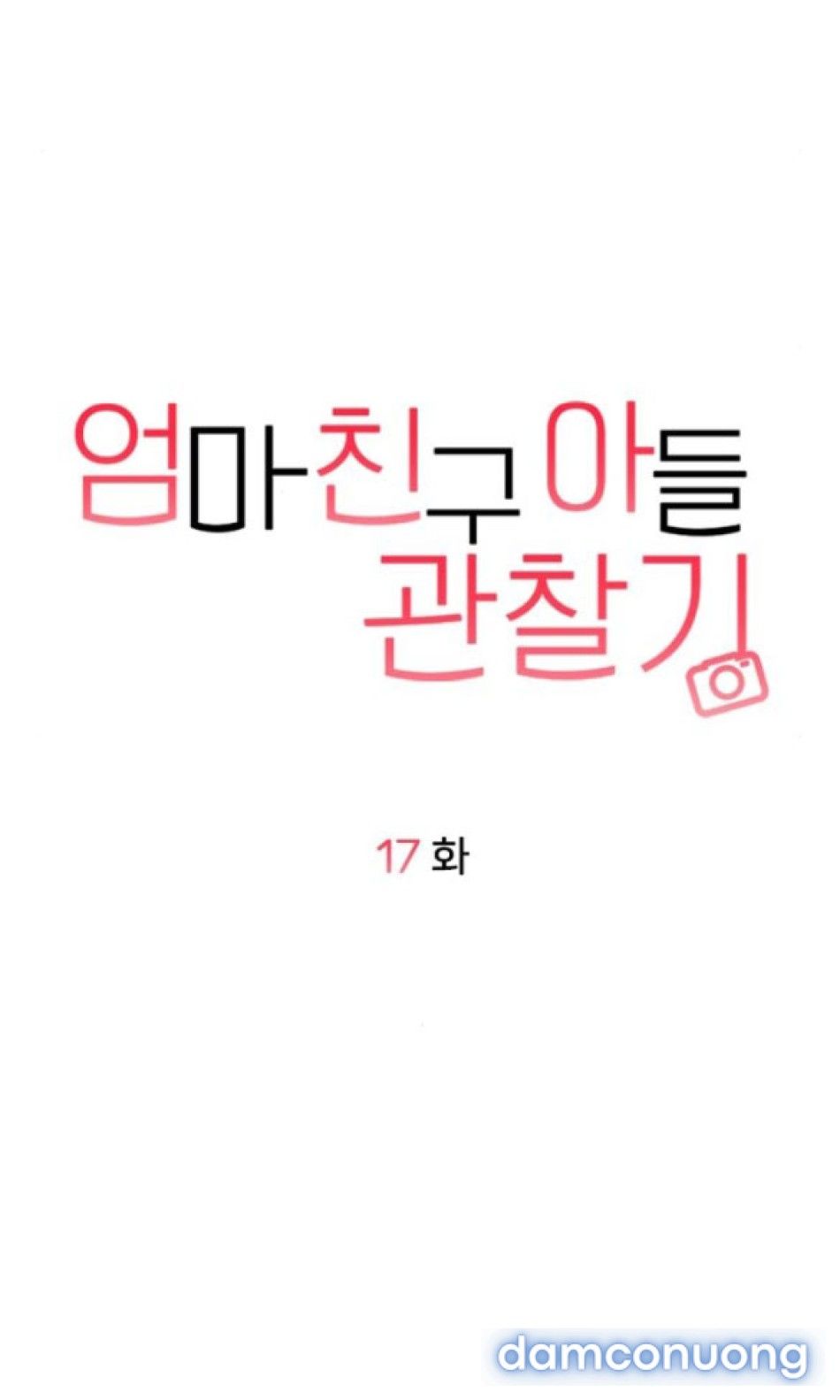 đọc truyện Nhật Ký Quan Sát Con Trai Bạn Của Mẹ Chương 17 ảnh 16 tại Thiên Thai Truyện