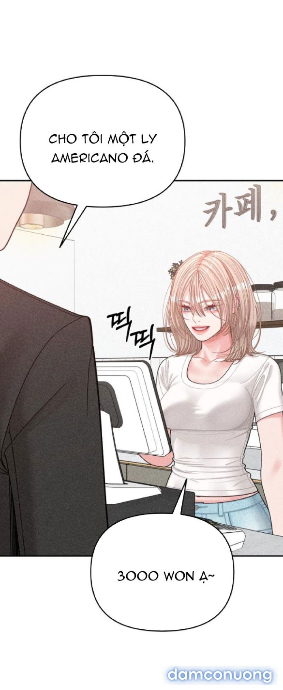 đọc truyện Nhật Ký Quan Sát Con Trai Bạn Của Mẹ Chương 17 ảnh 4 tại Thiên Thai Truyện