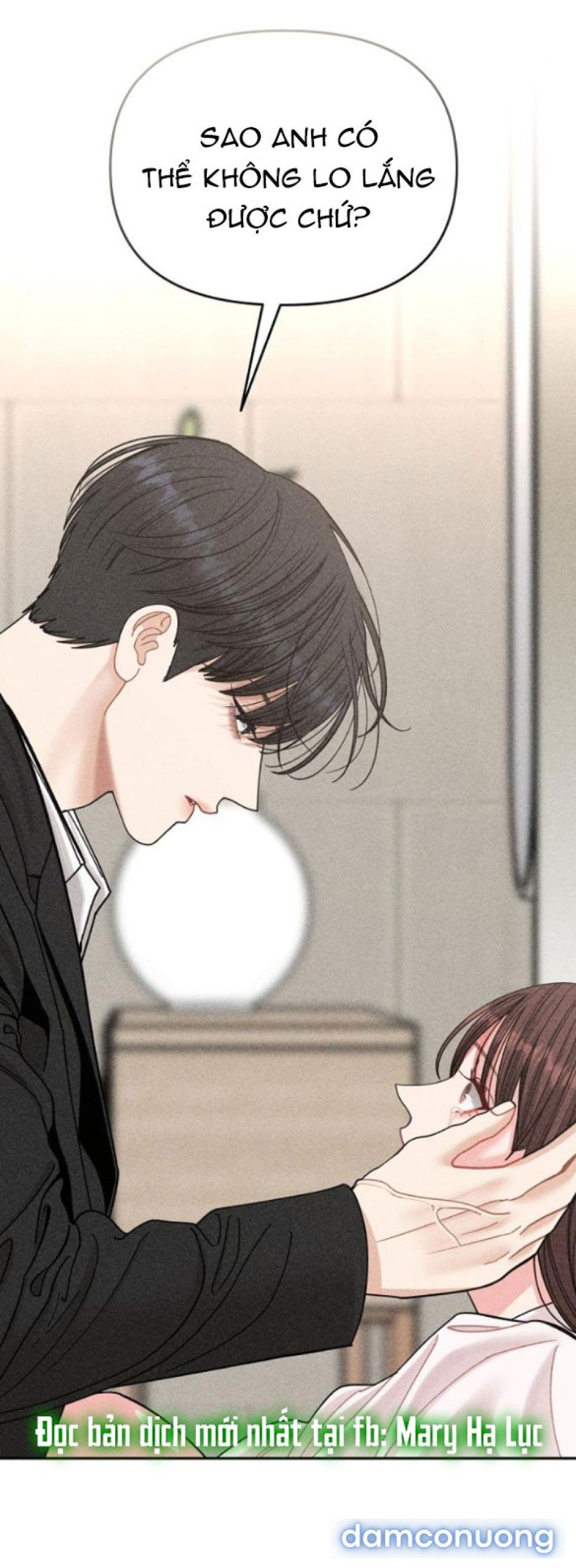 đọc truyện Nhật Ký Quan Sát Con Trai Bạn Của Mẹ Chương 17 ảnh 70 tại Thiên Thai Truyện