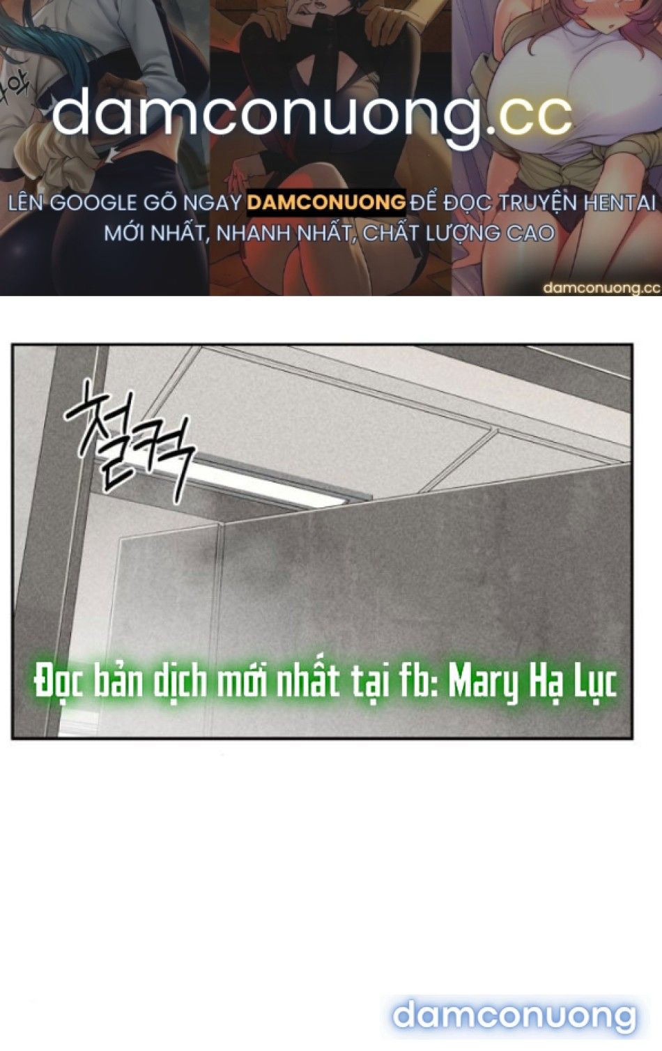 đọc truyện Nhật Ký Quan Sát Con Trai Bạn Của Mẹ Chương 18 ảnh 2 tại Thiên Thai Truyện