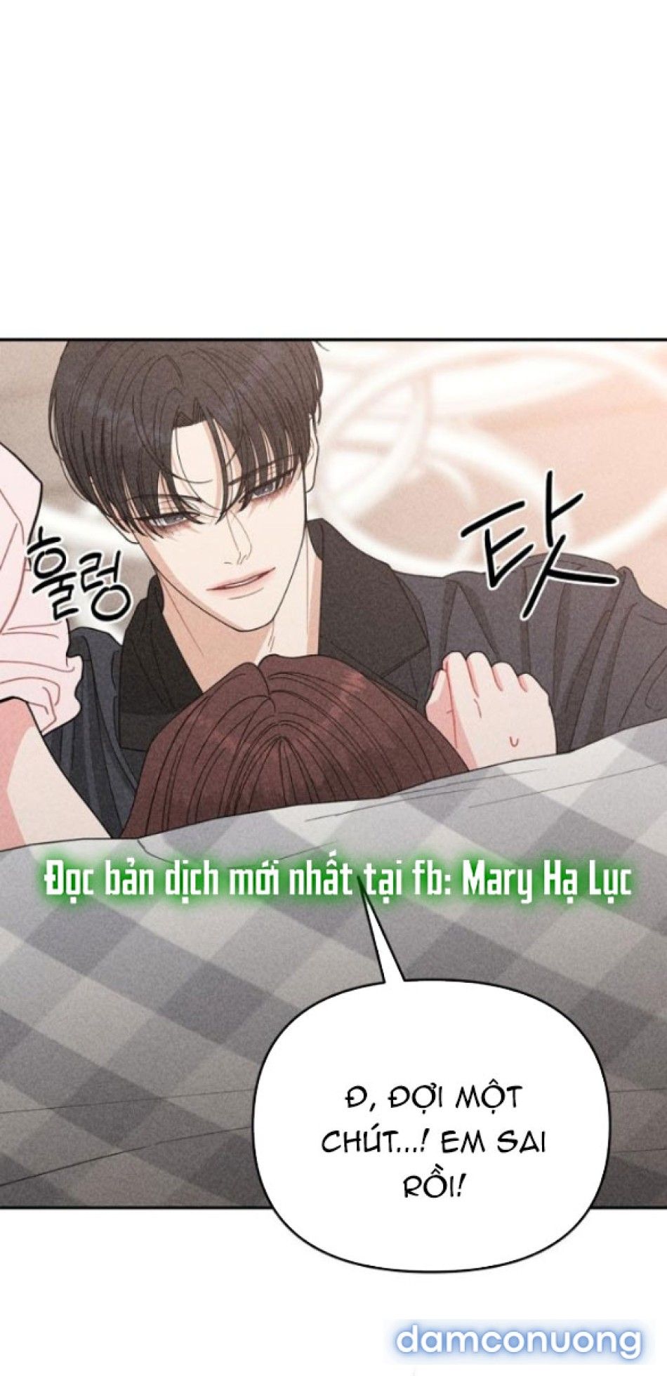 đọc truyện Nhật Ký Quan Sát Con Trai Bạn Của Mẹ Chương 19 ảnh 63 tại Thiên Thai Truyện