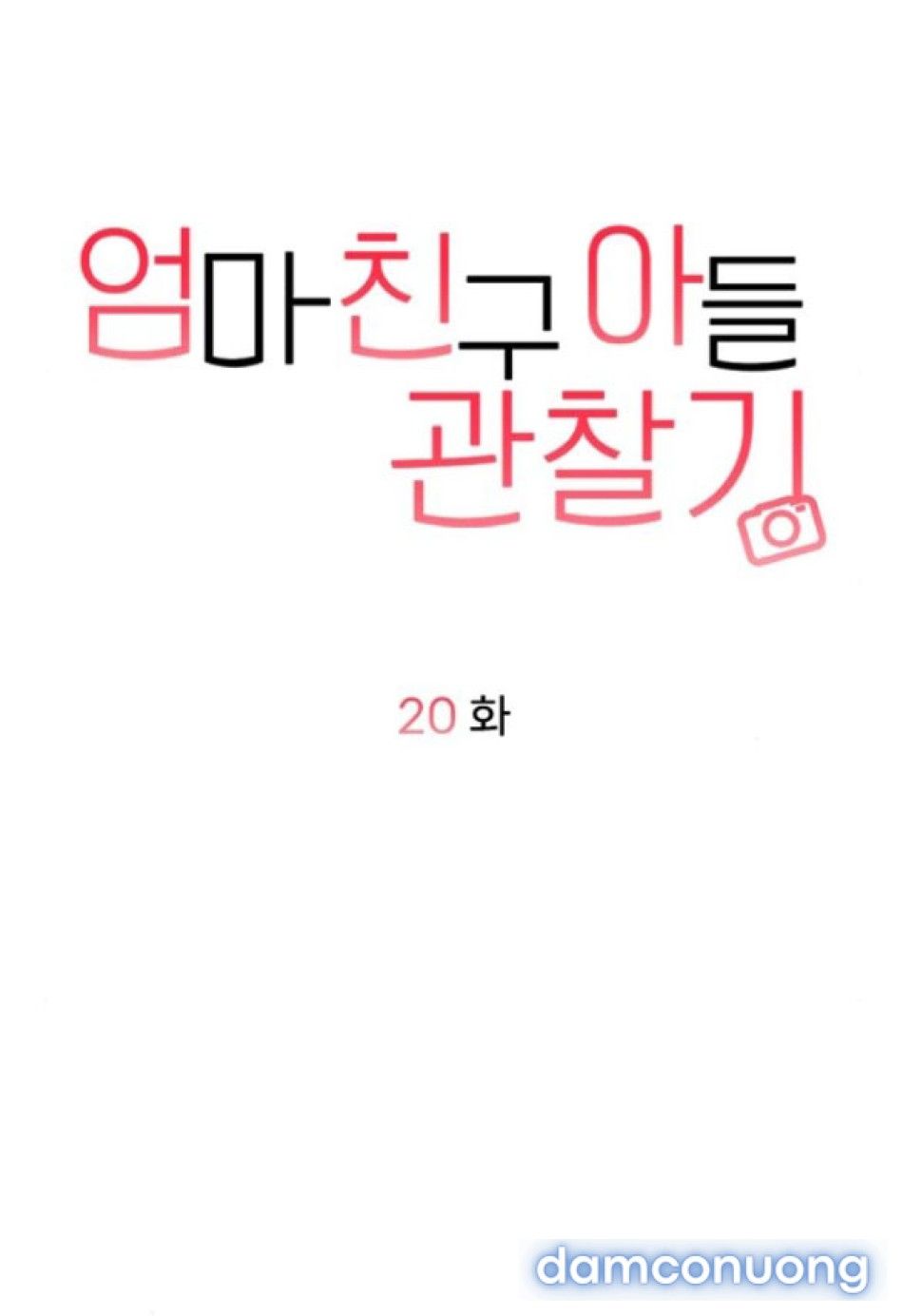 đọc truyện Nhật Ký Quan Sát Con Trai Bạn Của Mẹ Chương 20 ảnh 16 tại Thiên Thai Truyện