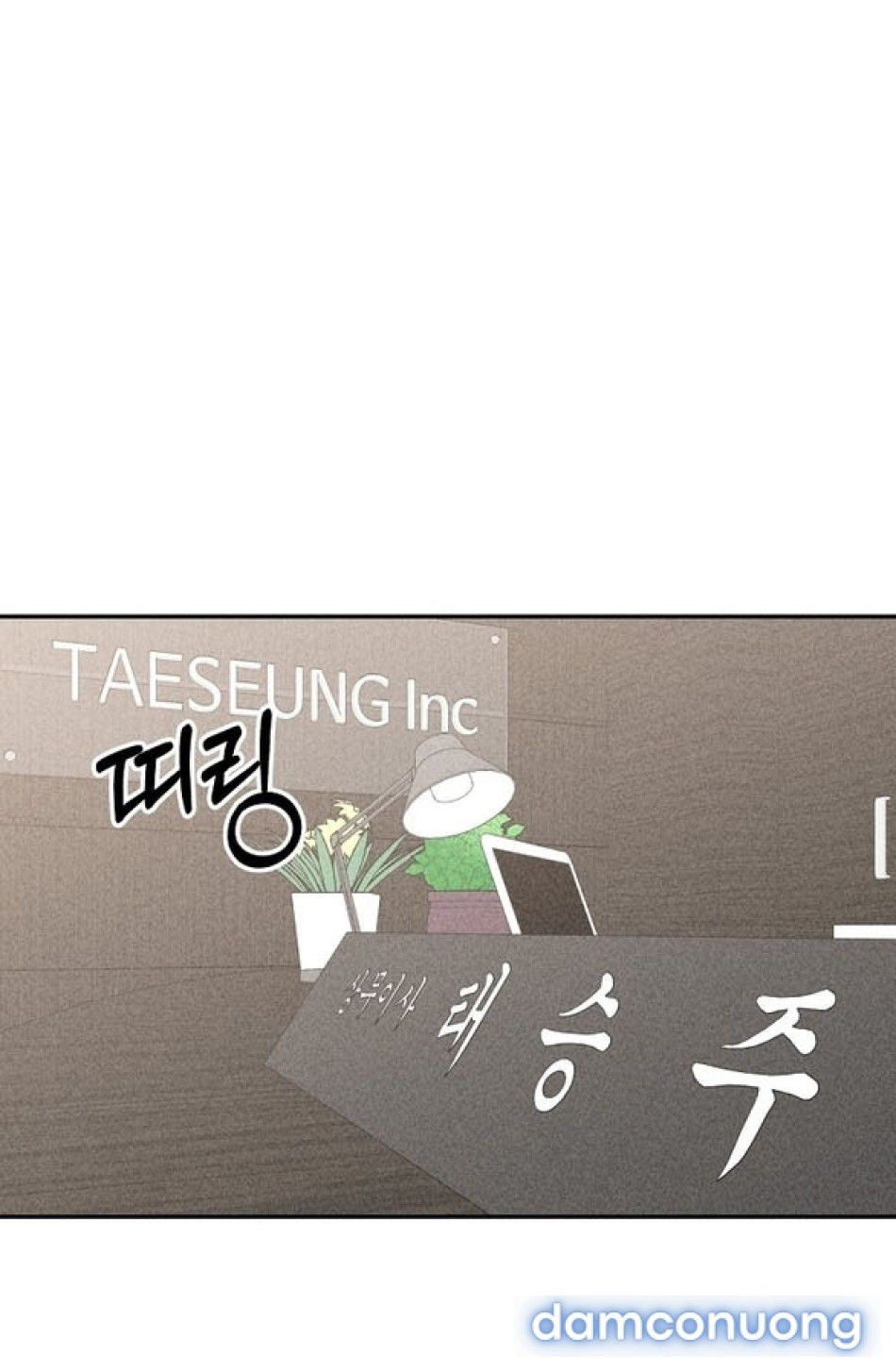 đọc truyện Nhật Ký Quan Sát Con Trai Bạn Của Mẹ Chương 3 ảnh 27 tại Thiên Thai Truyện