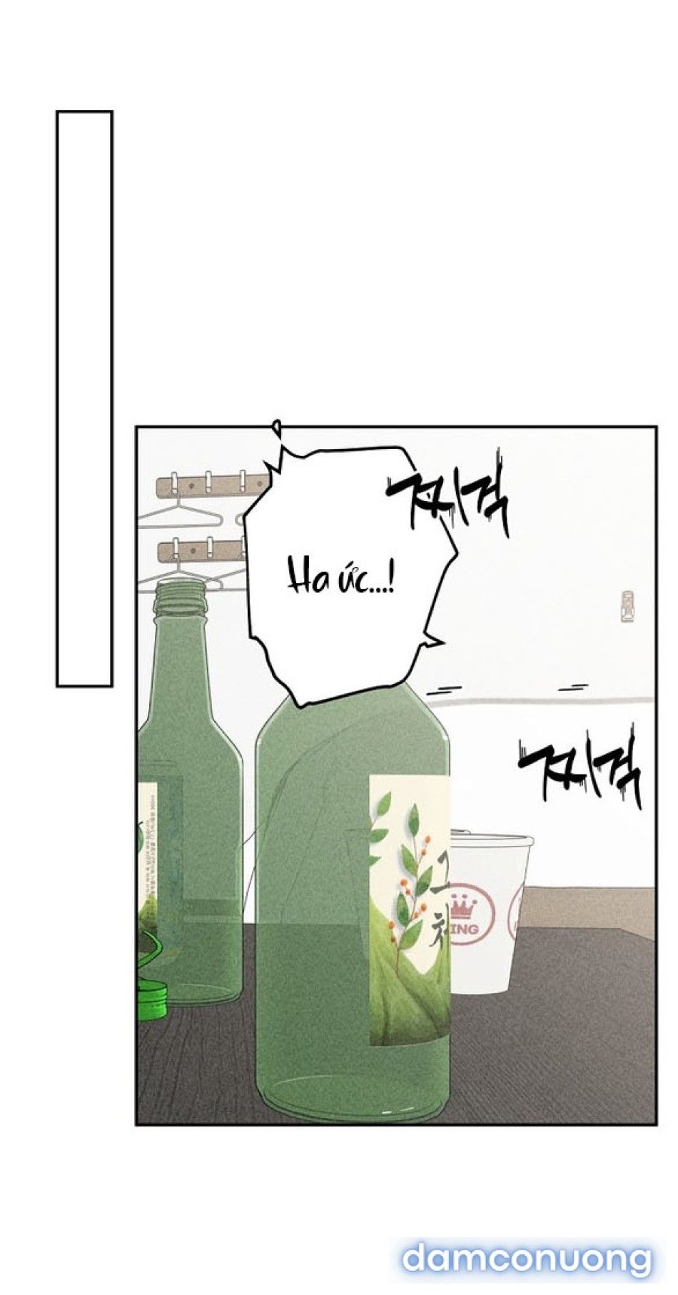 đọc truyện Nhật Ký Quan Sát Con Trai Bạn Của Mẹ Chương 3 ảnh 95 tại Thiên Thai Truyện