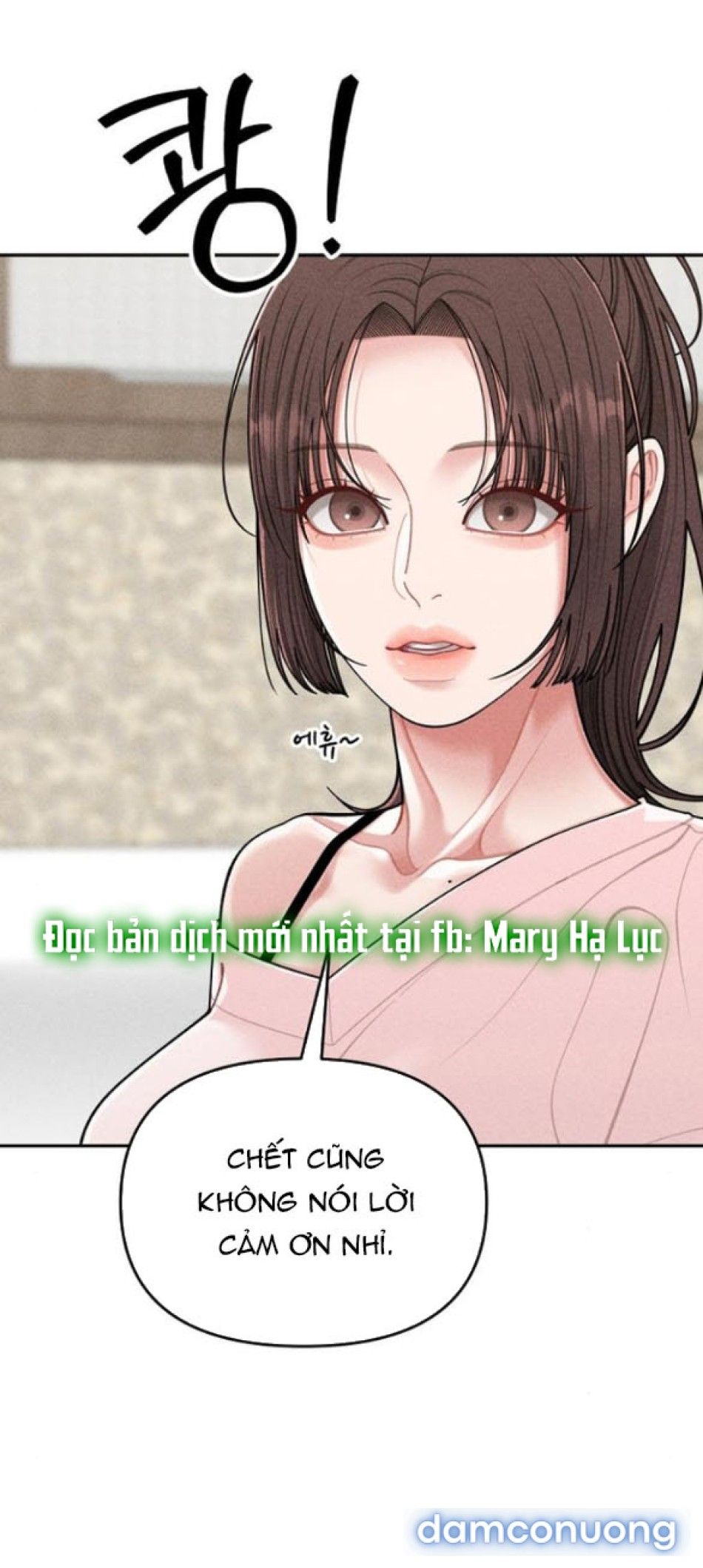 đọc truyện Nhật Ký Quan Sát Con Trai Bạn Của Mẹ Chương 4 ảnh 20 tại Thiên Thai Truyện