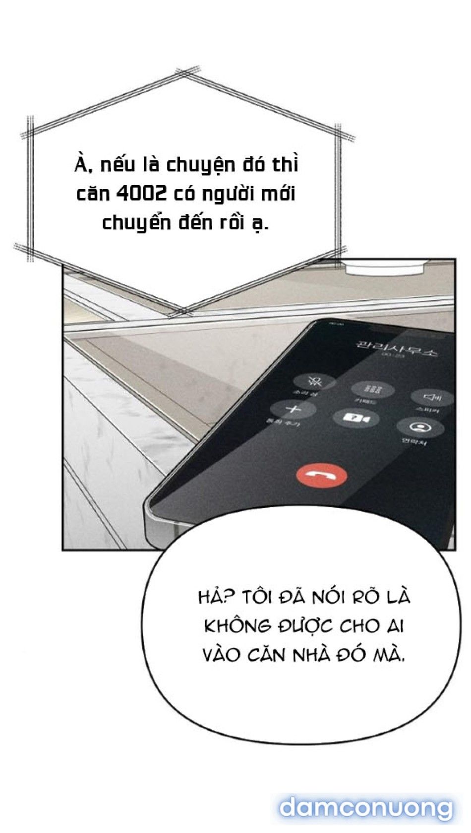 đọc truyện Nhật Ký Quan Sát Con Trai Bạn Của Mẹ Chương 4 ảnh 63 tại Thiên Thai Truyện