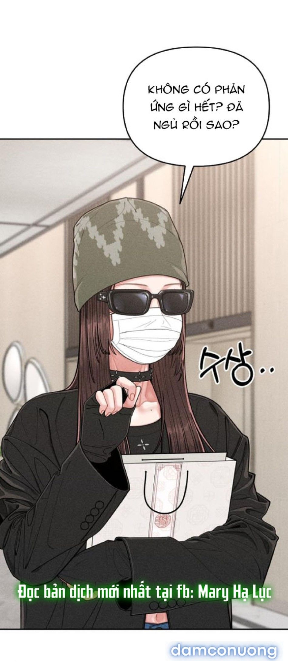 đọc truyện Nhật Ký Quan Sát Con Trai Bạn Của Mẹ Chương 4 ảnh 75 tại Thiên Thai Truyện