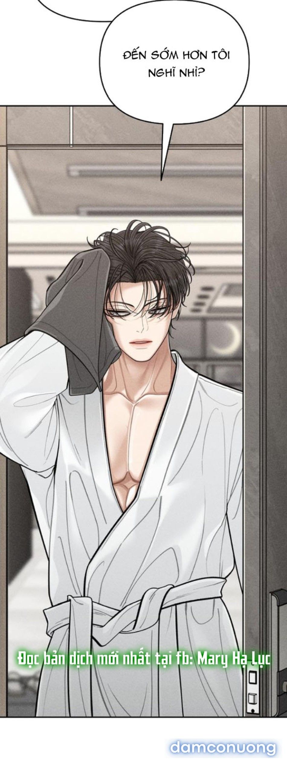 đọc truyện Nhật Ký Quan Sát Con Trai Bạn Của Mẹ Chương 4 ảnh 78 tại Thiên Thai Truyện